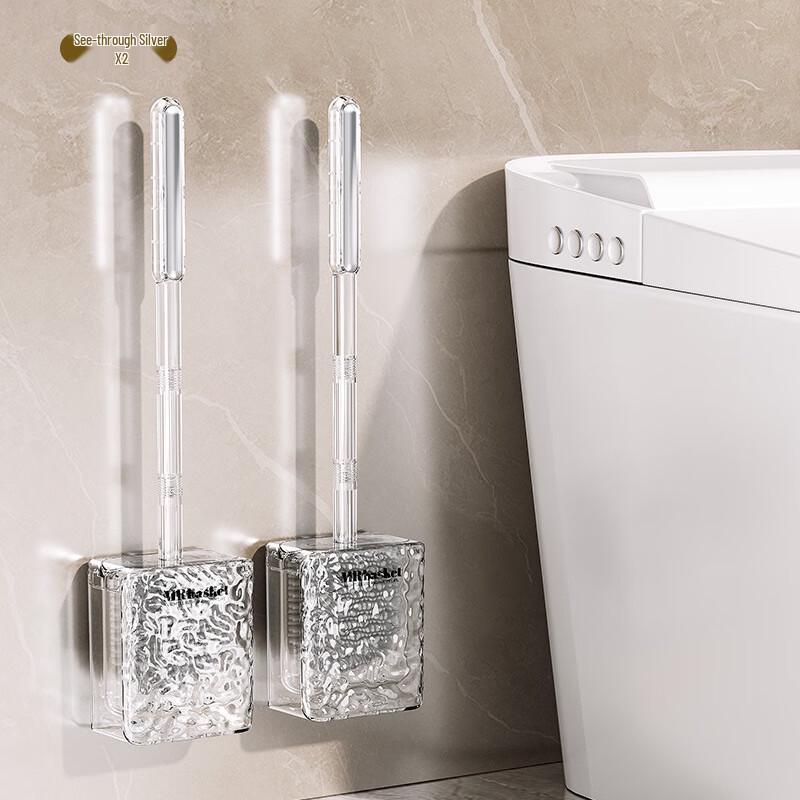 Mrbasket Wavy Toilet Brush Set