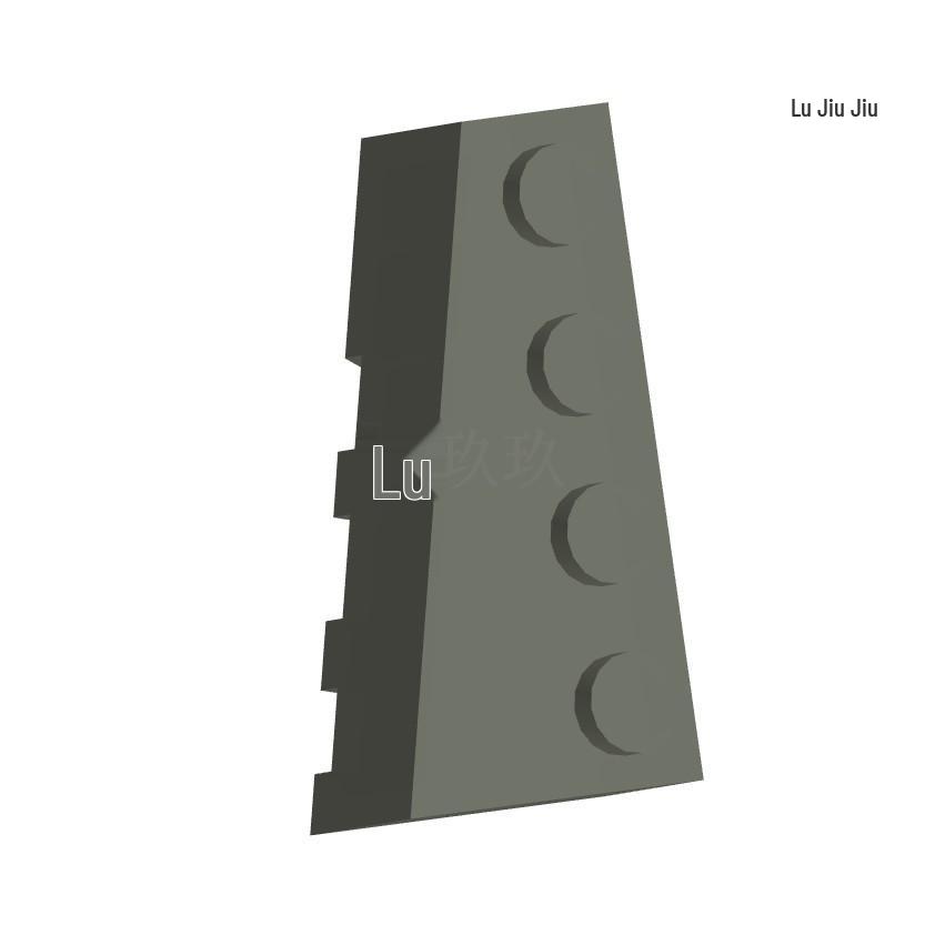50G Min Order: Compatible MOC Building Blocks 4x2 Wedge Brick (Left) - High 41768 Small Particles