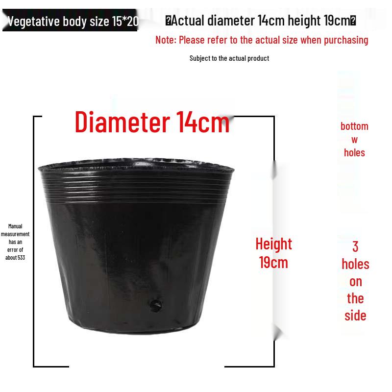 Nutrient Seedling Cup: Disposable Plastic Flower Pot for Seedlings and Plant Cuttings