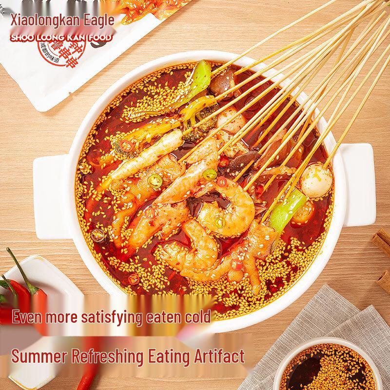 Xiaolongkan Sichuan Style Seasoning Blends