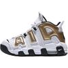 (GS) Nike Air More Uptempo 'White Metallic Gold Black' Dětské IO7601-171