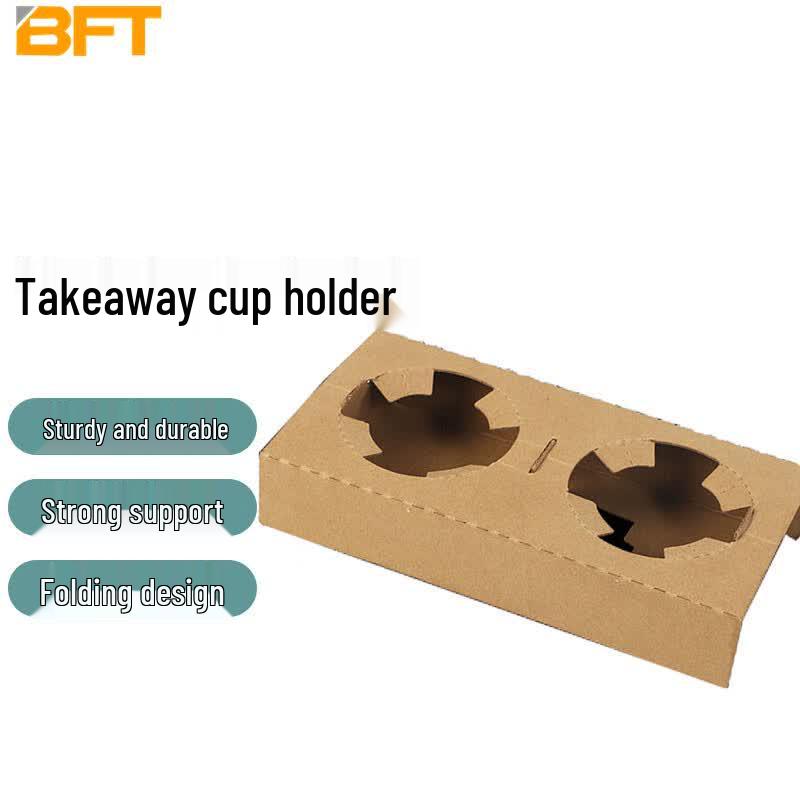 Disposable Kraft Paper Double Cup Holder