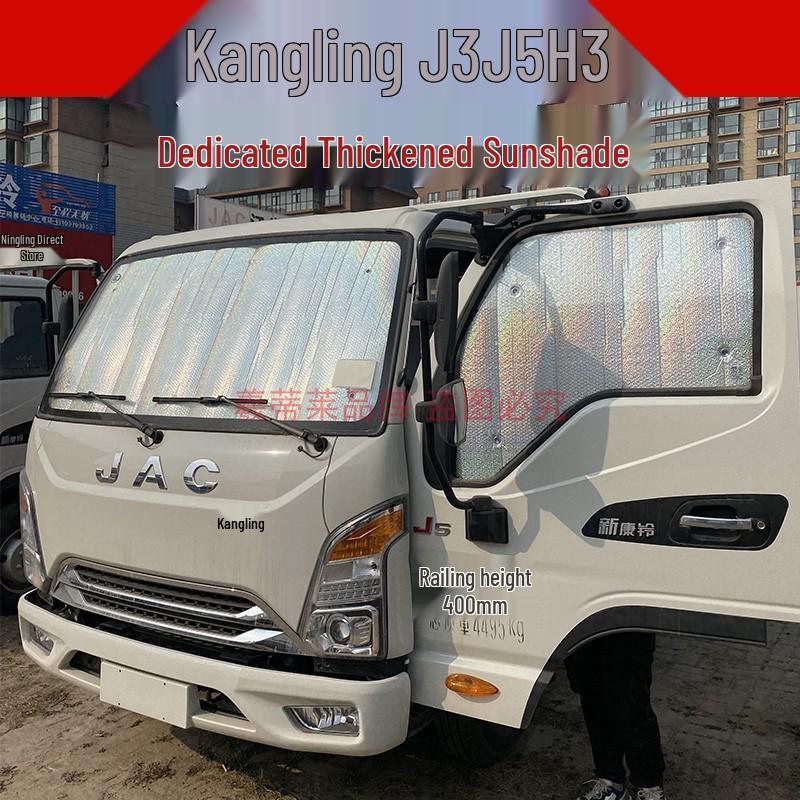 Applicable Song Pro Tang DMI Han Qin Yuan Retractable Front Windshield Sunshade with Seal Dolphin Gull Design for Heat and Sun Protection