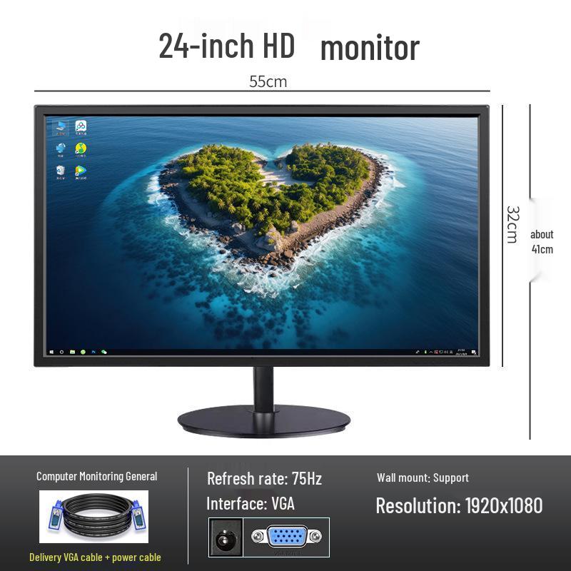 24-inch IPS LCD Flat Panel Desktop Monitor