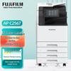 FUJIFILM Xerox ApeosC2567CPS A3 Color Laser Multifunction Printer
