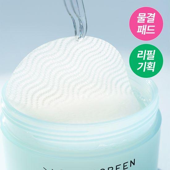 Bring Green Bamboo Hyaluronic Acid Moisture Boosting Toner Pads 80 Sheets (+80 Refills)