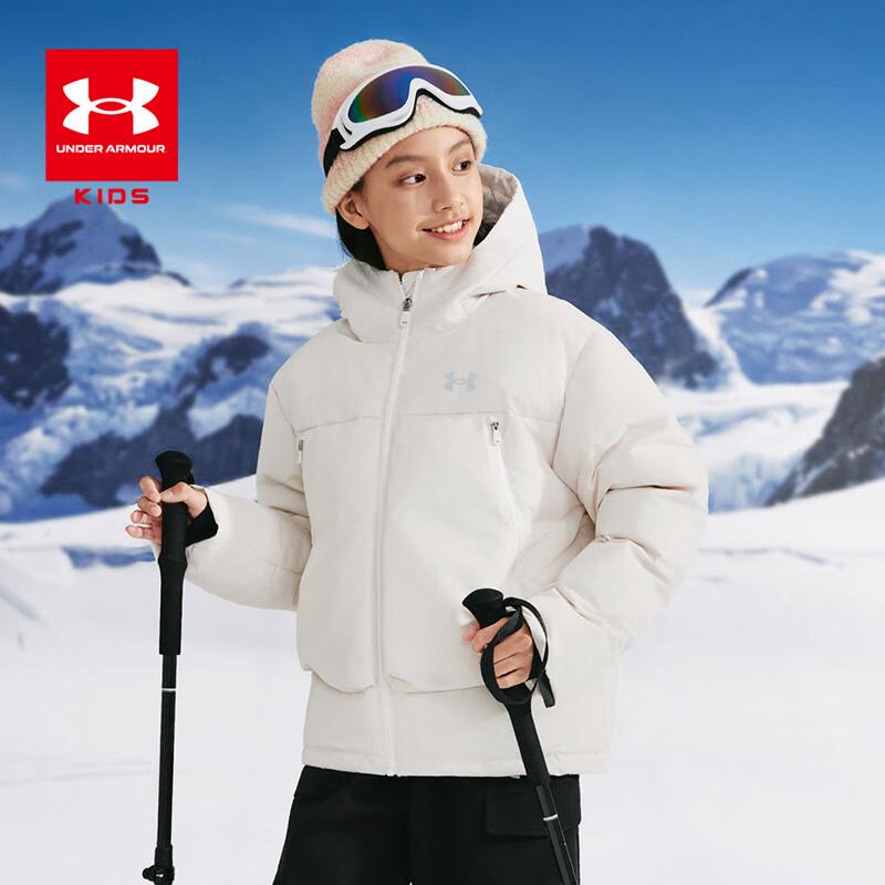 Under Armour Kids  Unisex Outdoor Down Jacket 170