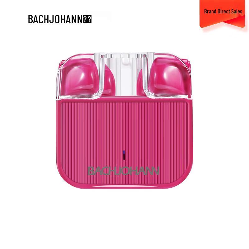 Bach Johann T4 Wireless Bluetooth Earbuds