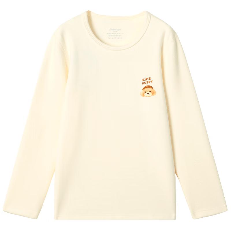 Jiubansui Anti-Static Kids Thermal Fleece-Lined Long-Sleeve T-Shirt 150