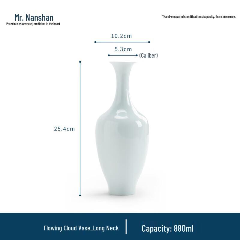 

Nanshan Ceramic Long Neck Vase