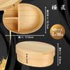 Gokusho Magewappa Lunch Medium Size Made in Natural Single Tier Box, (700ml), Japan, Cedar, Round,