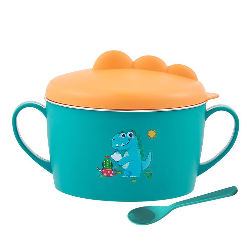 OJW 316 Stainless Steel Children's Bowl Set with Spoon