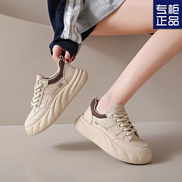Sneakers Women's 2024 New Autumn Soft Sole Stepping On Shit Feeling Casual Little White Shoes Versatile Fashion Ins Trendy Shoes Niche