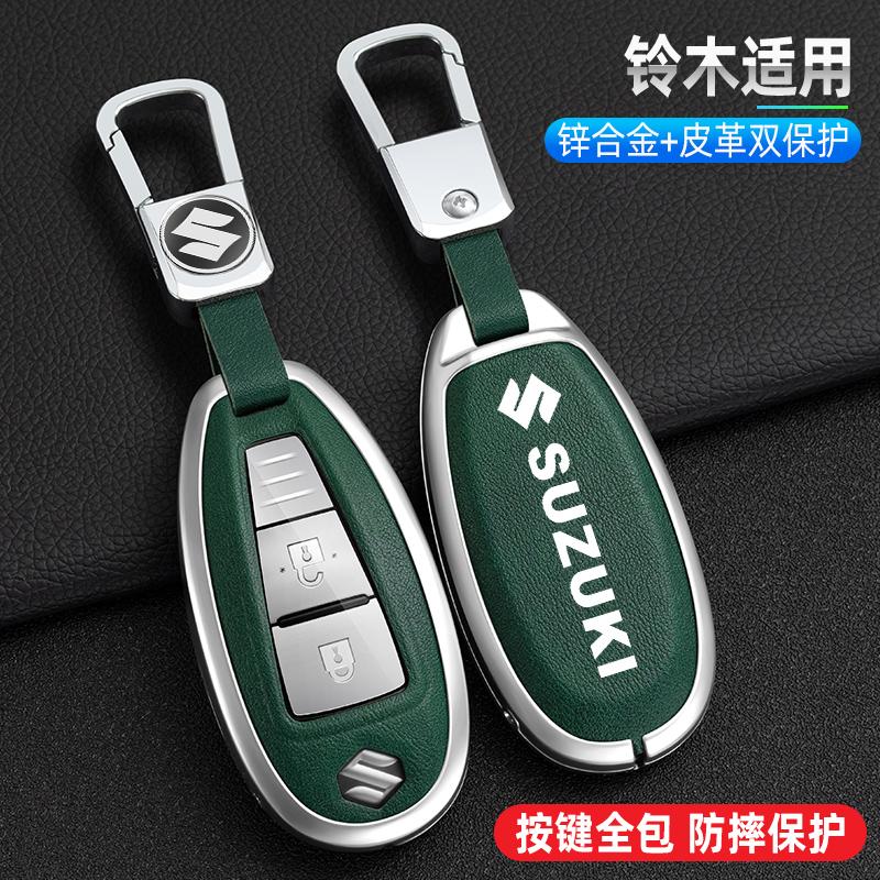 Zinklegierung Auto Schlüsselhülle Abdeckung Fernbedienung Schutzhülle Halter für Suzuki Swift Kizashi Vitara SX4 Baleno Ignis Ciaz S-cross Ertiga