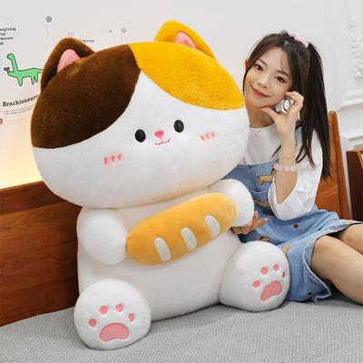 Cute Bread Cat Doll Plush Toy Girl Bed Sleeping Doll Warm Heart To Accompany Girlfriend Birthday Gift