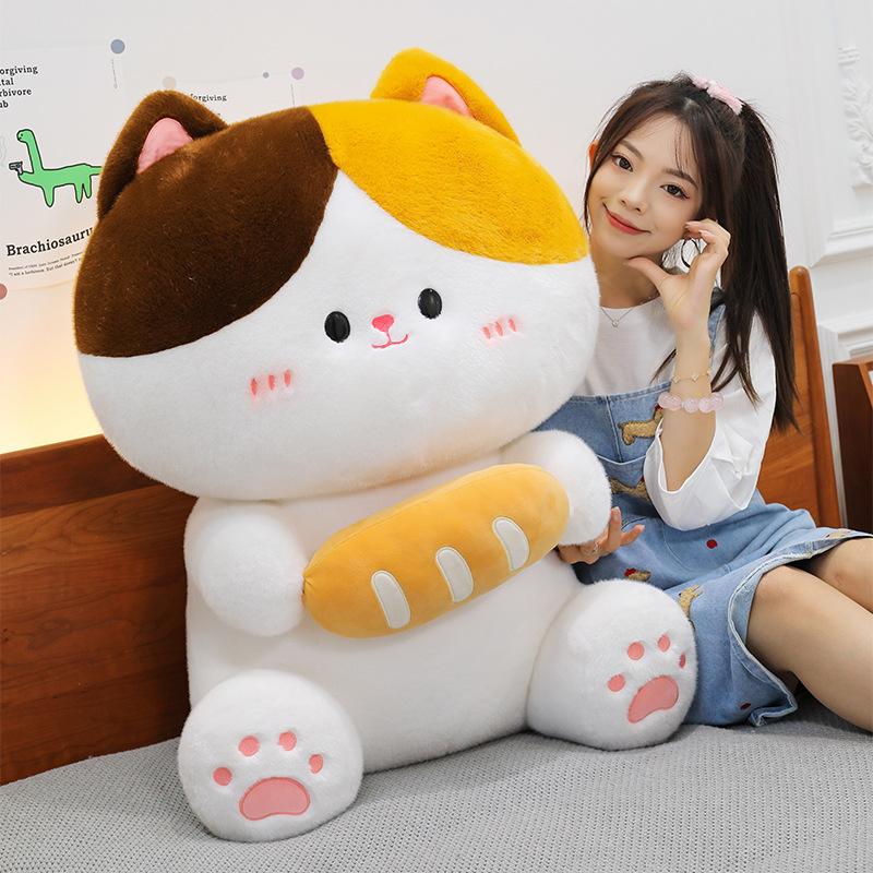 Cute bread cat doll plush toy girl bed sleeping doll warm heart to accompany girlfriend birthday gift