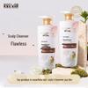 Shi Lang Ginger Anti-Dandruff Oil Control Volumizing Shampoo & Conditioner Set