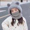 Woolen Kids Winter Hat Windproof Hooded Cap New Neck Warmth Cover  Winter