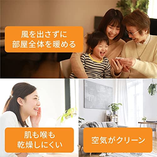 De'Longhi Multi-Dynamic Heater MDHU15-BK Electric Heater Zero Wind Heating Energy Saving Intuitive Click Knob with Remote Control Surface Temperature