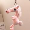 Entzückender Kreativer Dunkles Pferd Schlüsselanhänger Maskottchen Niedliches Simulationspferd Weich Chinesischer Stil Tierkreiszeichen Pony Figur Zimmerdekoration