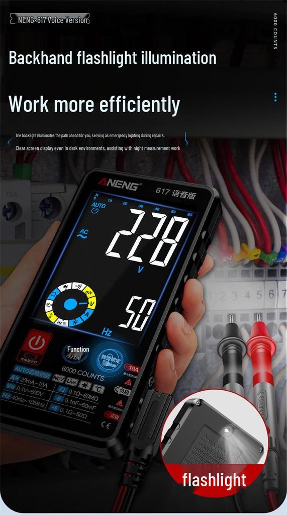 ANENG Smart Voice Multimeter with Touchscreen & Color Display for Electricians - Model 615/617