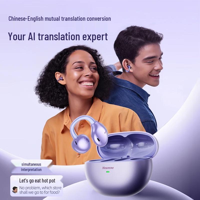 Newmine S6 AI Smart Wireless Ear Clip Translation Headphones