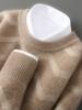 Men's Color Block Wool Sweater - Loose Fit, Round Neck, Thickened Knit, Casual Business Layer