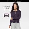 Giordano Women's Anti-Pilling Combed Cotton Round Neck Cable Knit Sweater