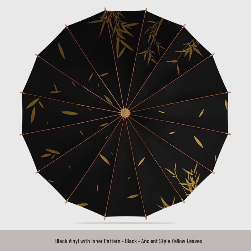 MAYDU 16-Rib Reinforced Windproof Long-Handle Umbrella