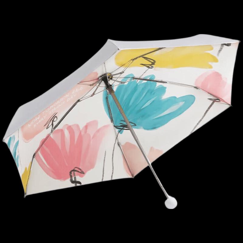 Paradise Compact 5-Fold UV Protection Umbrella
