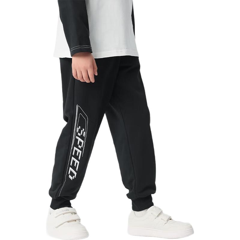 Balabala Boys Spring Tapered Casual Pants 170