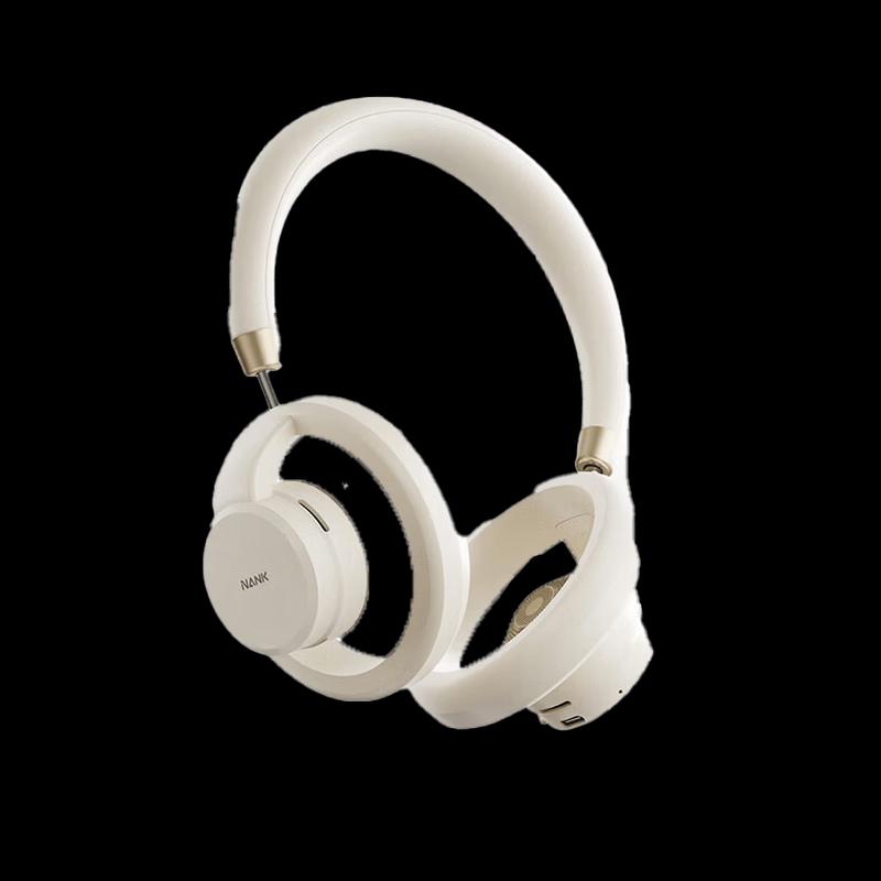 

Nank Bolt Wireless Noise-Cancelling Bluetooth Headset