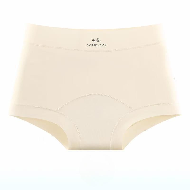 Women's Summer Simple New Antibacterial Extension Cotton Crotch Non Scratch Breathable Small Flat Angle Briefs