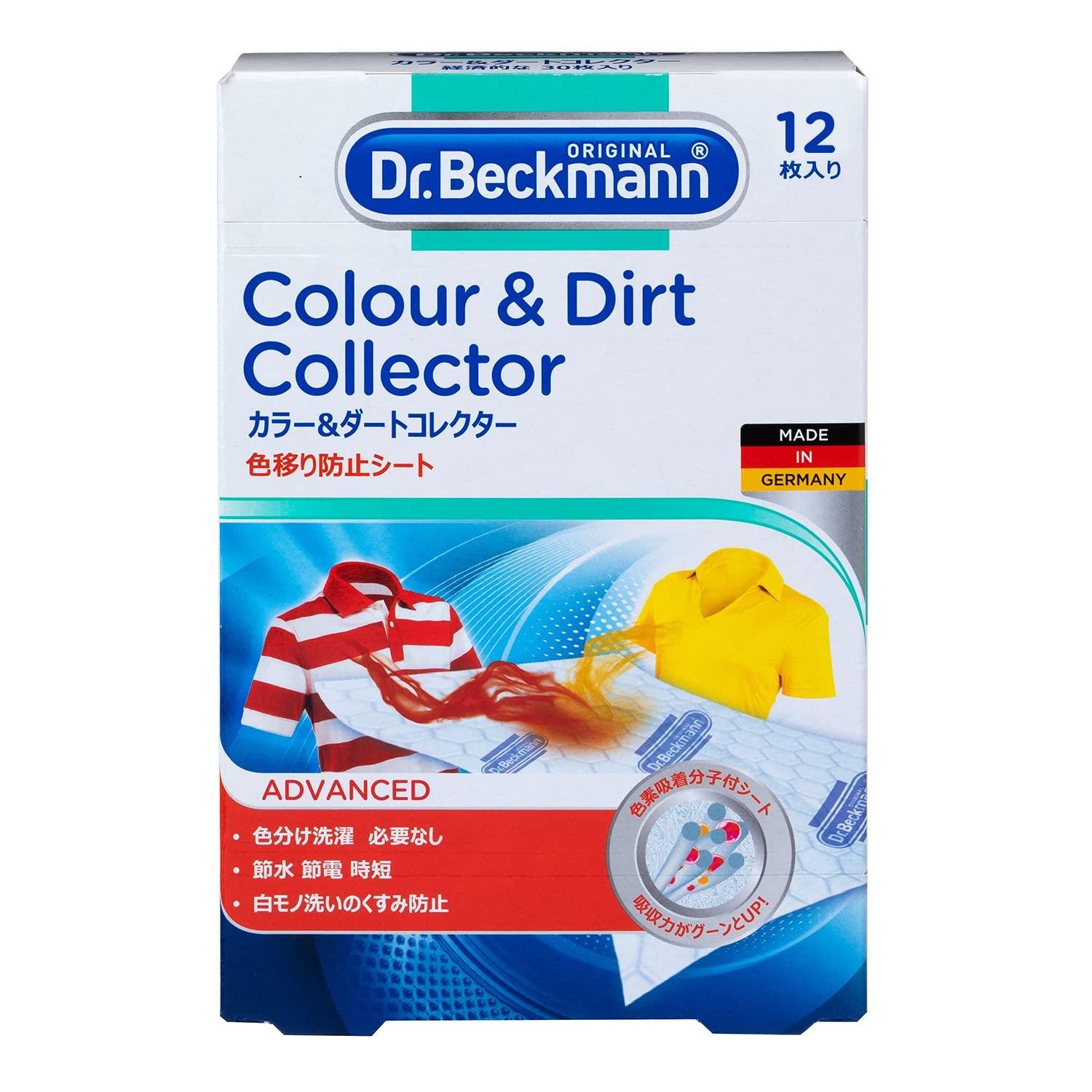 

Beckmann Color Dirt Corrector 12 Предотвращает тусклость Dr. & Листы, Листы, белый