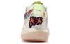 Men's Sneakers Li-Ning LINING BadFive II Low - Chang An Youth Exclusive