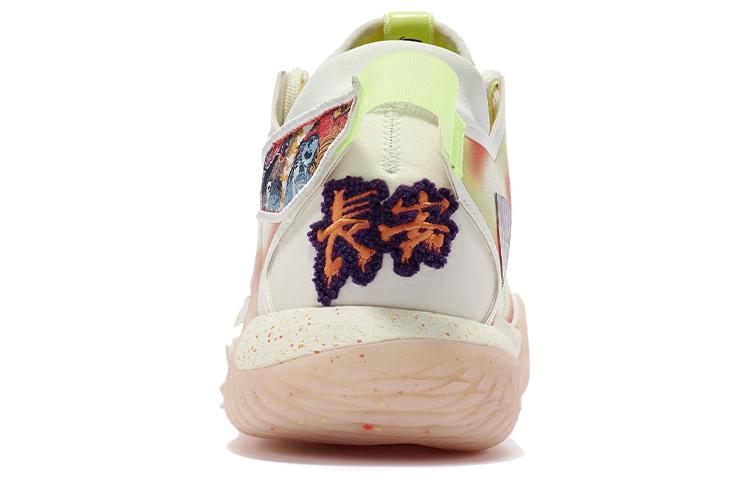 Men's Sneakers Li-Ning LINING BadFive II Low - Chang An Youth Exclusive