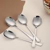 2/4Pcs Stainless Steel Serving Spoon Set Sering Utensils Set Serving Spoon for Party Vegetable Spoon Tableware Kitchen Supplies