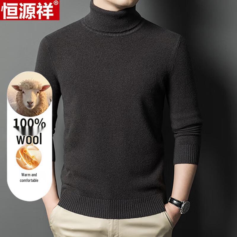 Hengyuanxiang Men's Thickened Wool Turtleneck Sweater
