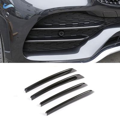 For Mercedes Benz GLC Class X253  Carbon Fiber Texture Front Fog Light Lamp Strips Air Intake Grille Cover Protective Trim