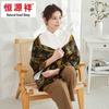 Hengyuanxiang Crepe Satin Silk Long Scarf