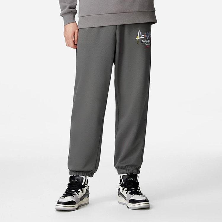 Lining Logo Print Fleece-Lined Warm Loose Knit Joggers Men Bottoms Gray AKLSG67-3