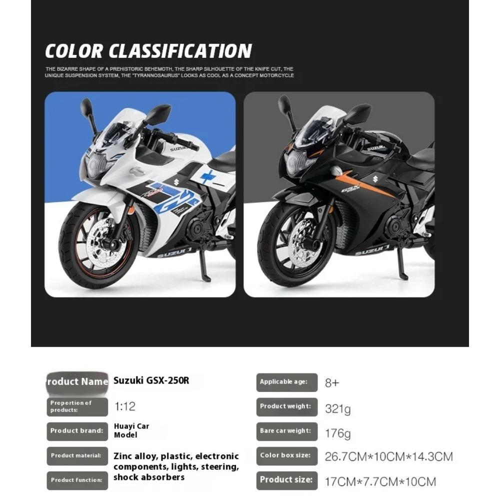 1/12 Scale Suzuki GSX-250R Motorcycle Toy Alloy Diecast Model Sound and Light Toys Rubber Tires Miniature Racing Model Present for Kid