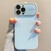 Silicone Phone Case for iPhone 17 ProMax- Liquid Silicone iPhone Cover with Large Window Drop-Resistant for Apple iPhone 17/16/15/14/13/12