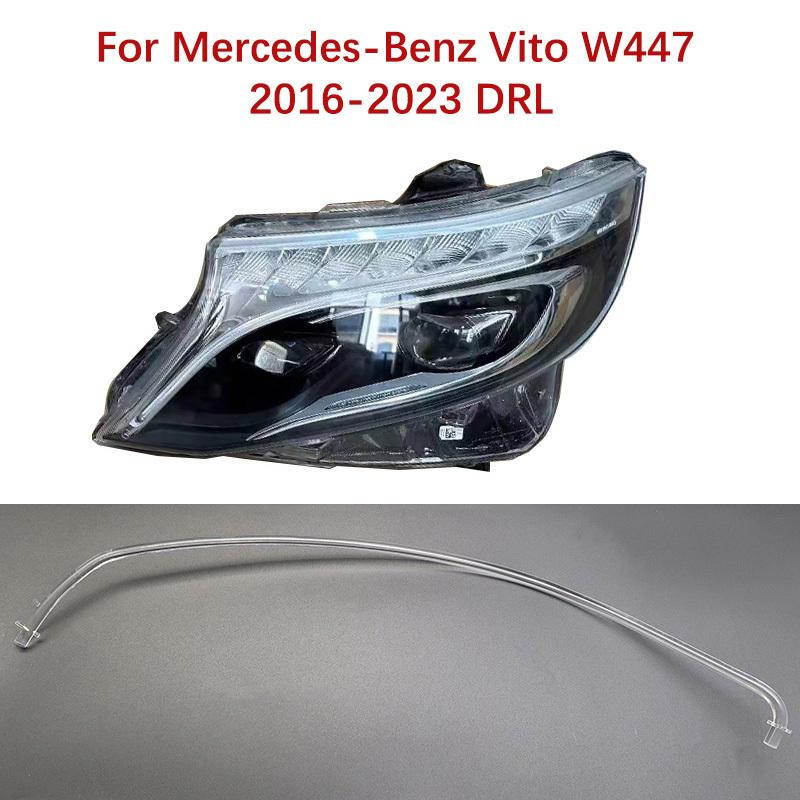 

Для Mercedes Benz V-Class W447 Vito V250 V260 2016-2021 Автомобильная светодиодная дневная ходовая фара Направляющая пластина Направляющая трубка Фара Дневной ходовой свет 1X left