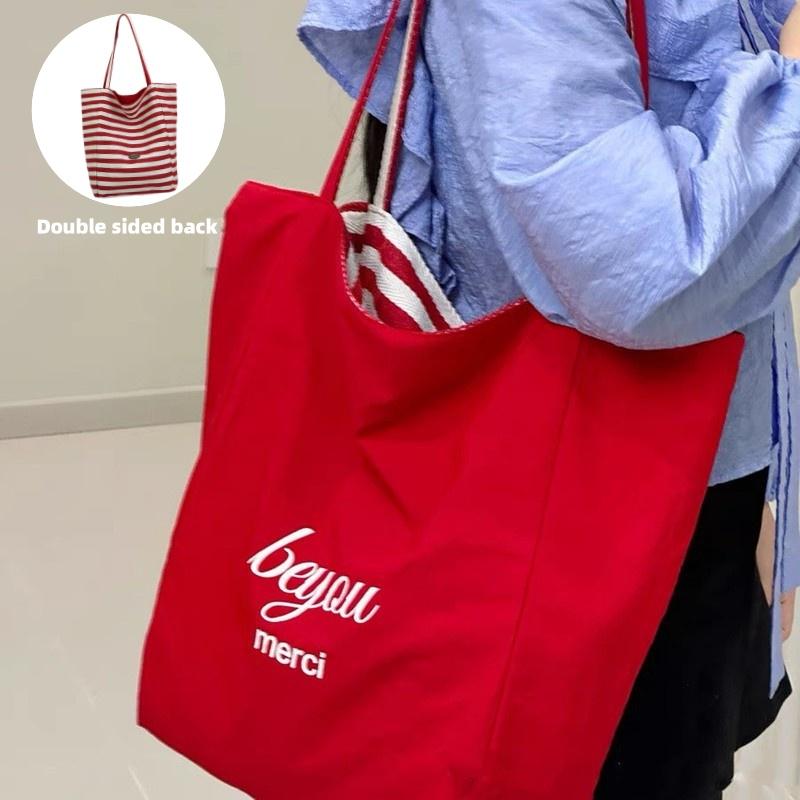 Fashion Striped Double-Sided Use Canvas Women's Shoulder Bags Casual High Capacity Ladies Handbags Summer New Beach Travel Slack Lazy Large Tote Bag