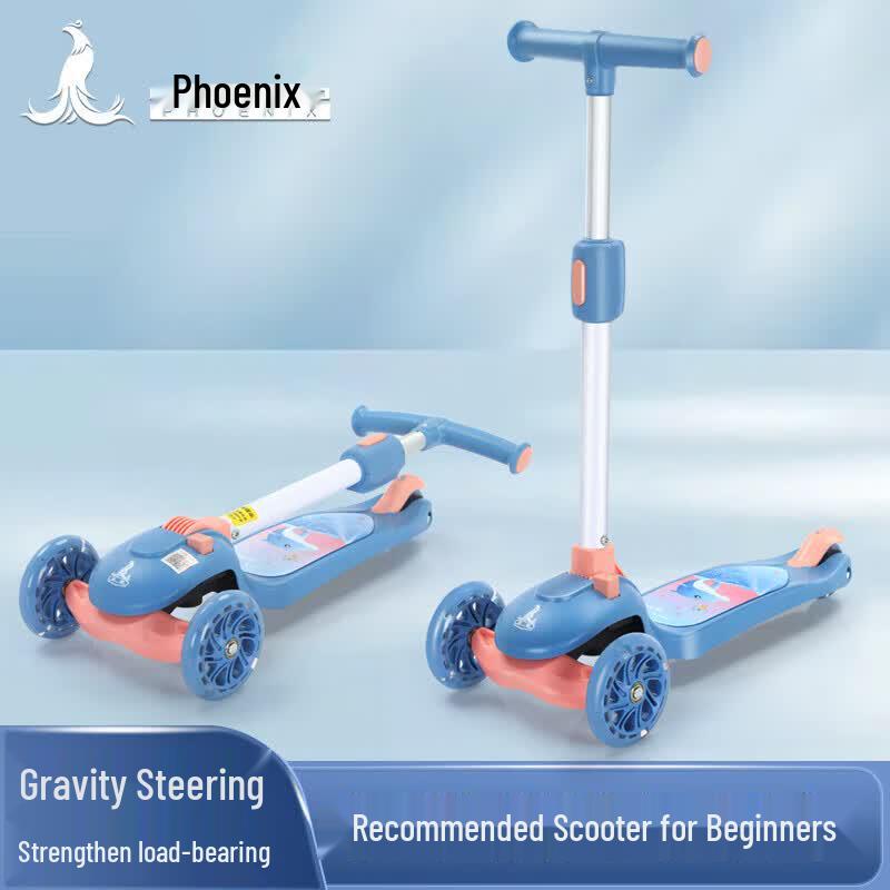 Phoenix Children's Scooter 1009