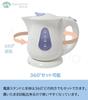 Electric Kettle, 1.2L, Small Capacity, Automatic Power-Off, White, Blue, MAK-900