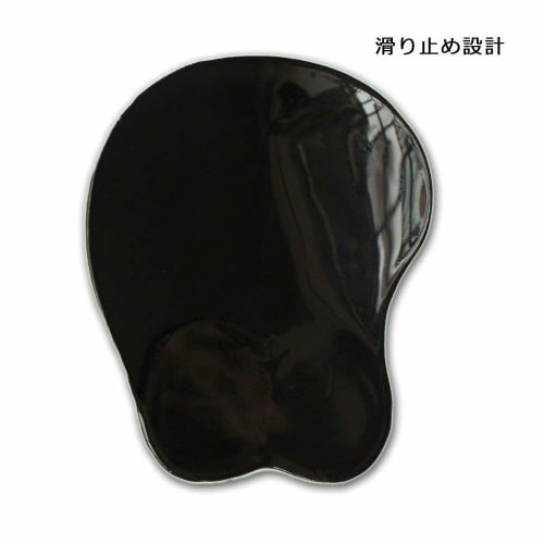 Anime Mouse Pad, 3D Boobs and Butt Mouse Pad, Chest, Manga Mouse Pad (A)