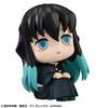 Rukappu Demon Kimetsu no Yaiba Tokito Muichiro 110mm PVC Painted Complete Figure Slayer Approx.
