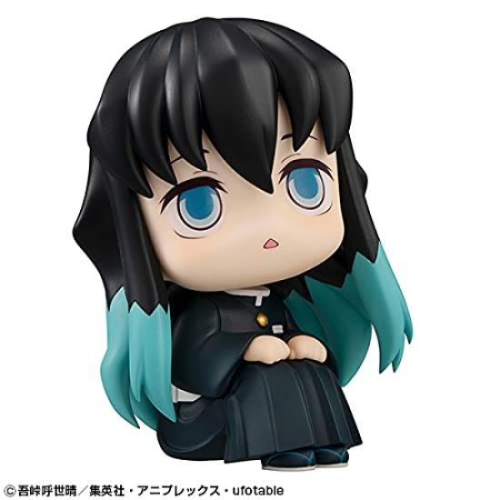 Rukappu Demon Kimetsu no Yaiba Tokito Muichiro 110mm PVC Painted Complete Figure Slayer Approx.
